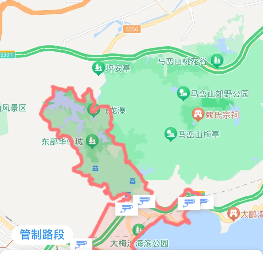 深圳大梅沙项目费用 2024