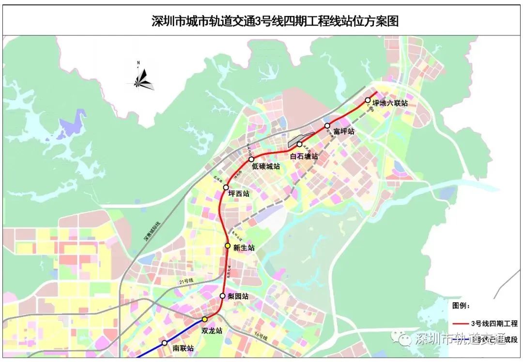 深圳地铁3号线四期最新进展，全线7座车站附属结构全部封顶