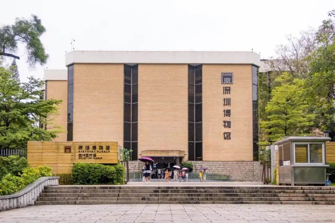 2024深圳博物馆暑假开放吗
