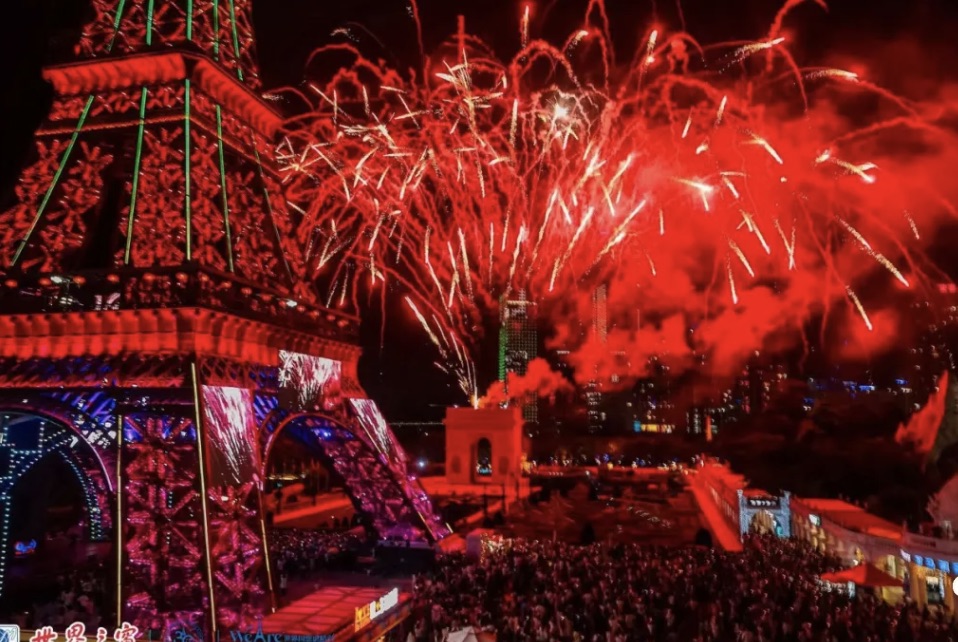 深圳世界之窗暑假门票2024