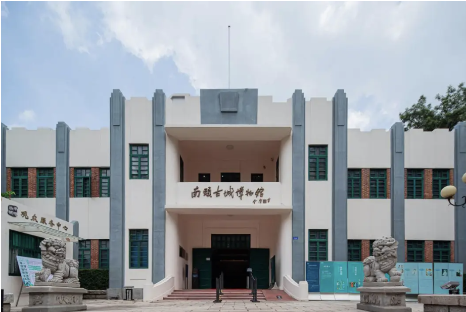 深圳南头古城博物馆暑假需要预约吗2024