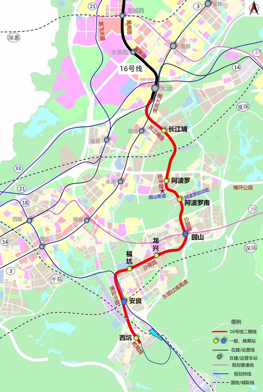 深圳地铁16号线二期最新进展 长江埔站进入附属结构施工阶段