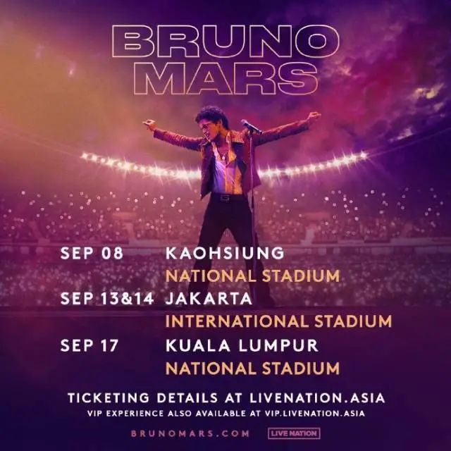 Bruno Mars“火星哥”深圳演唱会（时间、地点、门票）