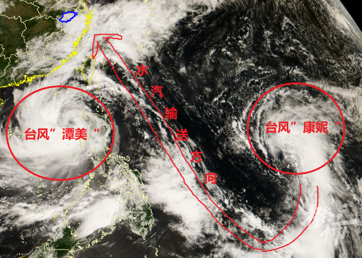 台风“康妮”生成！双台风共舞
